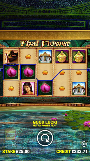 Mobile Screenshot 5