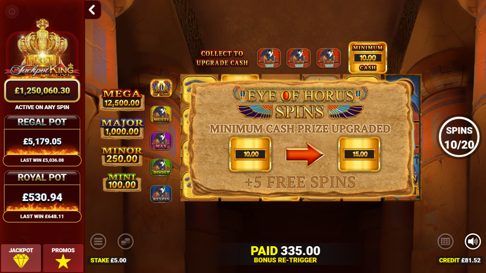 Desktop Screenshot 3